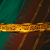 Elegant 24kt Gold Plated waistband/Vadiyanam